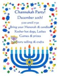 chanukah party 12 20 25